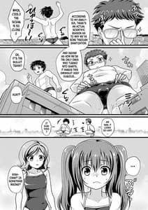 Page 10: 009.jpg | 5年3組ぜんいんきょだいか! | View Page!