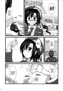Page 4: 003.jpg | えきすぱーとになりましたほぼ2 | View Page!