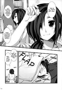 Page 8: 007.jpg | えきすぱーとになりましたほぼ2 | View Page!