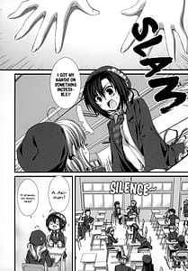 Page 9: 008.jpg | えきすぱーとになりましたほぼ2 | View Page!