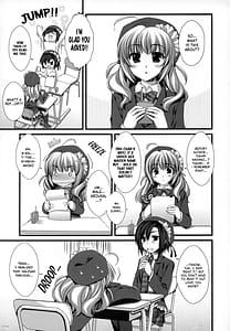 Page 10: 009.jpg | えきすぱーとになりましたほぼ2 | View Page!