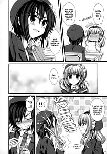 Page 11: 010.jpg | えきすぱーとになりましたほぼ2 | View Page!