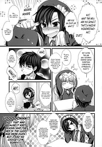 Page 12: 011.jpg | えきすぱーとになりましたほぼ2 | View Page!