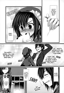 Page 14: 013.jpg | えきすぱーとになりましたほぼ2 | View Page!