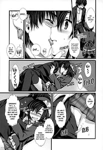 Page 16: 015.jpg | えきすぱーとになりましたほぼ2 | View Page!