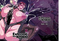 Page 1: 000.jpg | Extreme the NYODO | View Page!