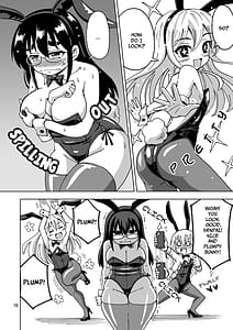 Page 11: 010.jpg | 超悲報三十路オレ氏TSしても三十路でした | View Page!