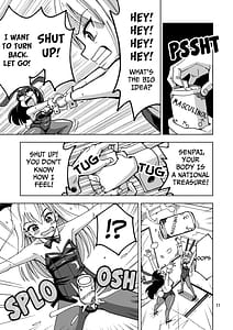 Page 12: 011.jpg | 超悲報三十路オレ氏TSしても三十路でした | View Page!