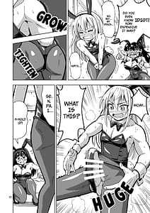 Page 13: 012.jpg | 超悲報三十路オレ氏TSしても三十路でした | View Page!