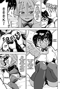 Page 14: 013.jpg | 超悲報三十路オレ氏TSしても三十路でした | View Page!