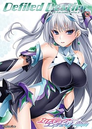 Exutia Concerto Finale | View Image!