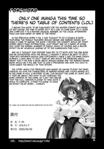 Page 3: 002.jpg | F-43 | View Page!