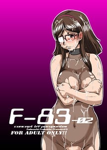 Cover | F83-02DL | View Image!