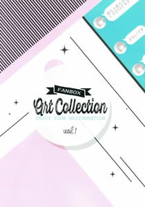 Page 3: 002.jpg | FANBOX Art Collection Vol.1 | View Page!
