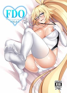 Page 1: 000.jpg | FDO フェイト ドスケベオーダー VOL.0.5 | View Page!