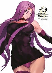 Cover | FGO Illust Matome Hon | View Image!