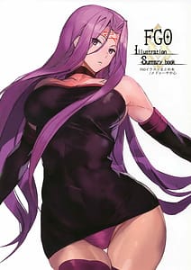 Page 1: 000.jpg | FGOイラストまとめ本 | View Page!