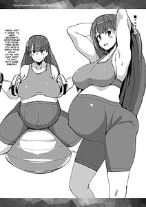 Page 14: 013.jpg | FGO盛り合わせ2 ～ハラミ山盛りてんこ盛り～ | View Page!