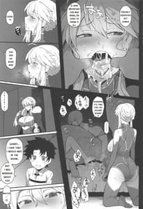 Page 9: 008.jpg | FGO 闇鍋合同 | View Page!