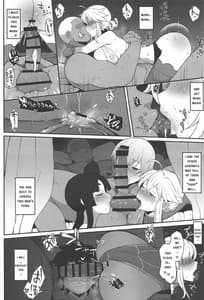Page 14: 013.jpg | FGO 闇鍋合同 | View Page!
