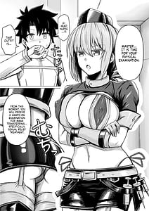 Page 3: 002.jpg | えふじおのえろ本 | View Page!