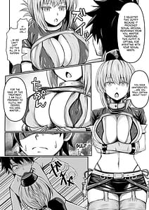 Page 4: 003.jpg | えふじおのえろ本 | View Page!
