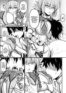 Page 5: 004.jpg | えふじおのえろ本 | View Page!