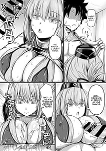 Page 7: 006.jpg | えふじおのえろ本 | View Page!