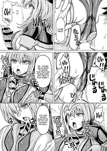 Page 10: 009.jpg | えふじおのえろ本 | View Page!