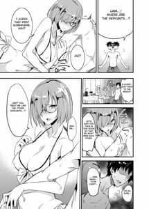 Page 7: 006.jpg | FGOのえろほん4 マシュマシマシ | View Page!