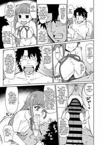 Page 4: 003.jpg | FGOの世界に転生した俺物語 | View Page!