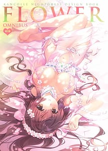 Cover | FLOWER-OMNIBUS | View Image!