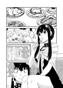 Page 6: 005.jpg | FOR THE MISSION | View Page!