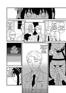 Page 8: 007.jpg | FOR THE MISSION | View Page!