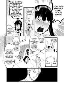 Page 10: 009.jpg | FOR THE MISSION | View Page!