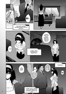 Page 6: 005.jpg | FROM FUMIKA | View Page!