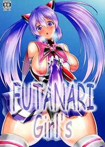 Cover | FUTANARI Girls | View Image!