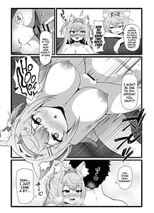 Page 6: 005.jpg | FWMCいちゃらぶSEX | View Page!