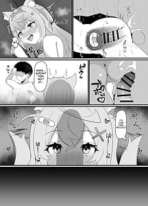 Page 11: 010.jpg | FWMCいちゃらぶSEX | View Page!