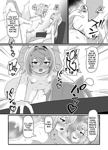 Page 12: 011.jpg | FWMCいちゃらぶSEX | View Page!