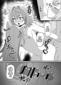 Page 13: 012.jpg | FWMCいちゃらぶSEX | View Page!