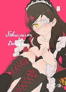 Cover | Fabrication and Delusion - Tasogare no Huchi Hen | View Image!