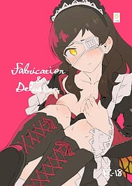 Fabrication and Delusion - Tasogare no Huchi Hen / English Translated | View Image!