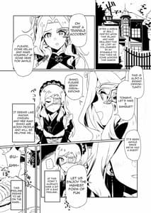 Page 2: 001.jpg | Fabrication&Delusion 誰ソ彼ノ淵編 | View Page!