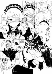 Page 3: 002.jpg | Fabrication&Delusion 誰ソ彼ノ淵編 | View Page!
