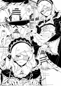 Page 4: 003.jpg | Fabrication&Delusion 誰ソ彼ノ淵編 | View Page!