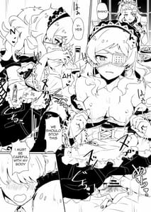 Page 5: 004.jpg | Fabrication&Delusion 誰ソ彼ノ淵編 | View Page!