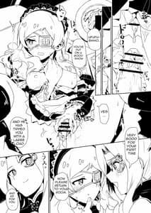 Page 8: 007.jpg | Fabrication&Delusion 誰ソ彼ノ淵編 | View Page!