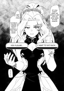 Page 9: 008.jpg | Fabrication&Delusion 誰ソ彼ノ淵編 | View Page!