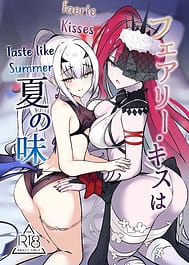 Fairy Kiss wa Natsu no Aji / English Translated | View Image!